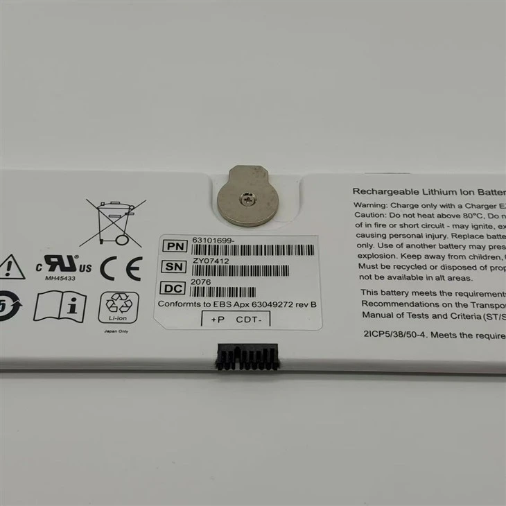 BATTERY EZ 7.4V 3.68Ah For Trixell Pixium 2430 EZ DR 3543 EZ X-Ray Detector best