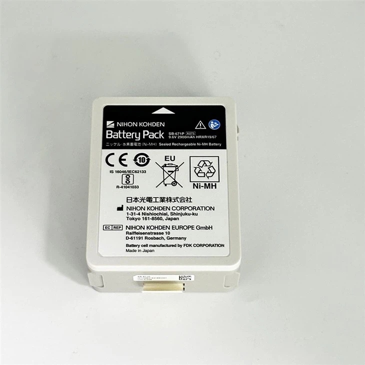 Nihon Kohden SB-671P Monitor Battery 9.6V 2900mAh