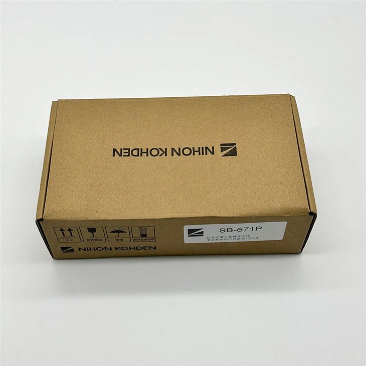 Nihon Kohden SB-671P Monitor Battery 9.6V 2900mAh