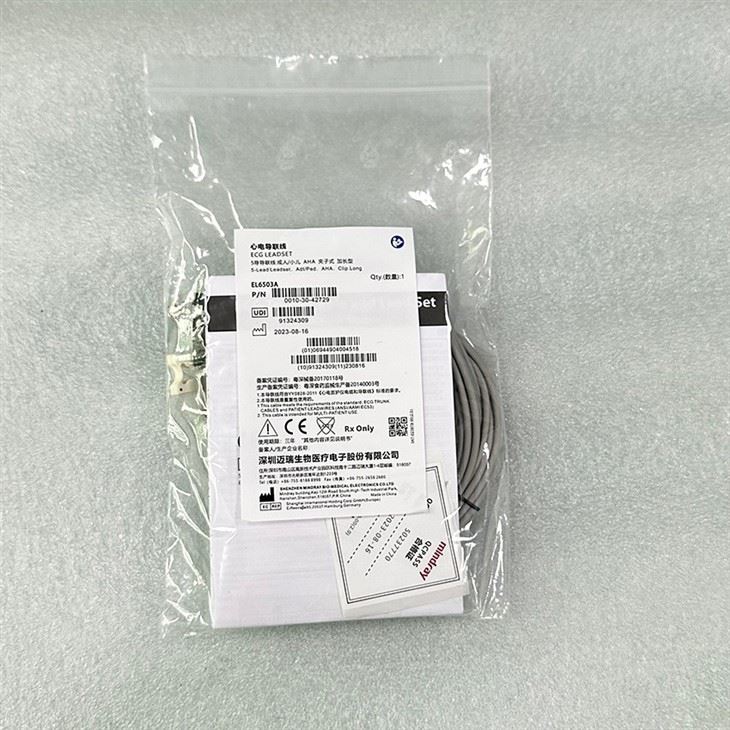 Original Mindray ECG Leadwires EL6503A 0010-30-42729
