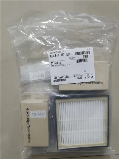 Biochemický analyzátor Roche C501 727-9122 727-7430 Údržba